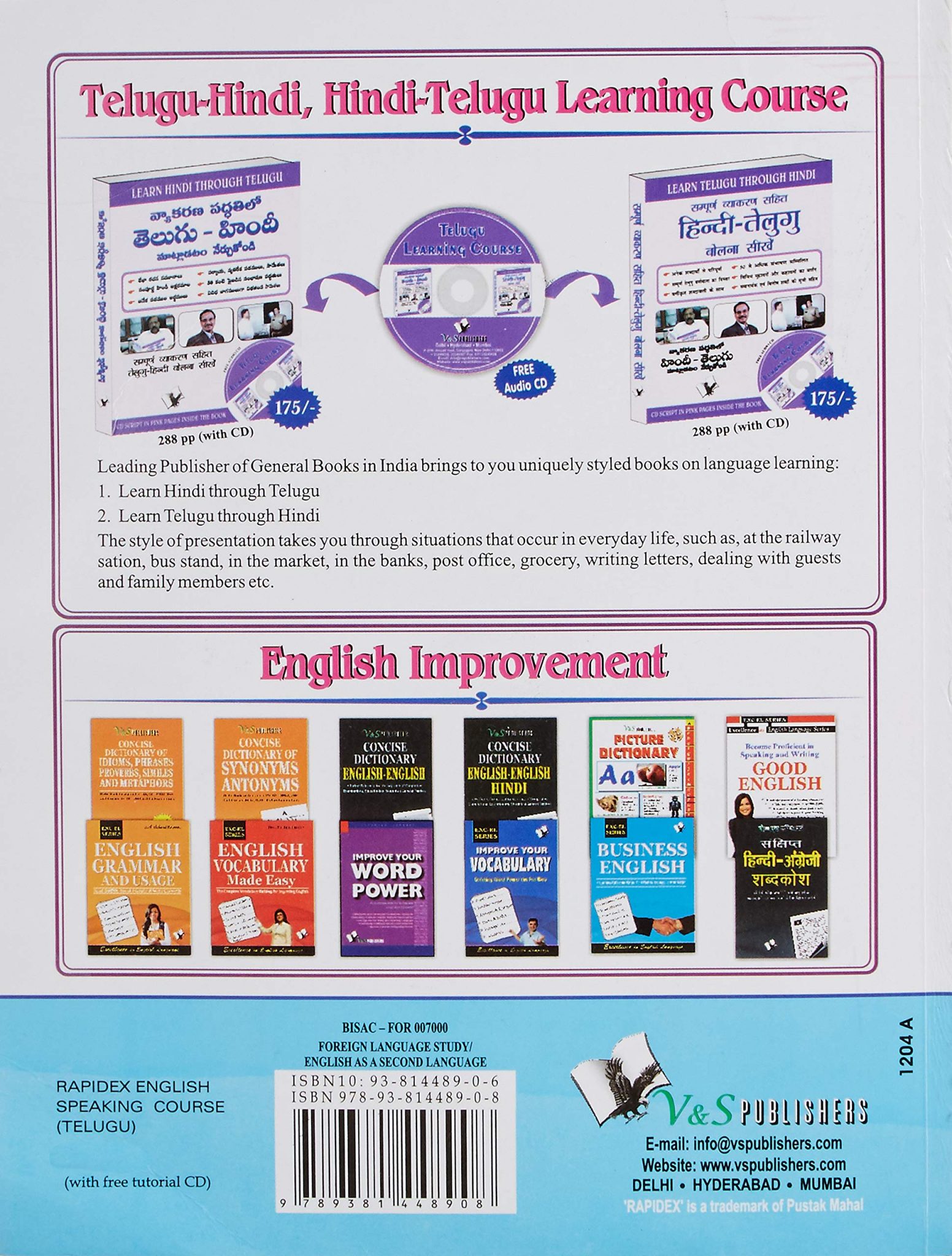 RAPIDEX ENGLISH SPEAKING COURSE PDF DOWNLOAD